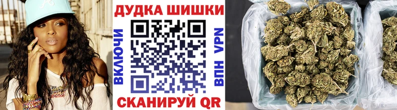 ГАШИШ Каспийск