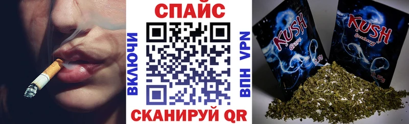 БУТИРАТ жидкий экстази  Каспийск 
