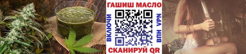 купить наркоту  Каспийск  Canna-Cookies конопля 