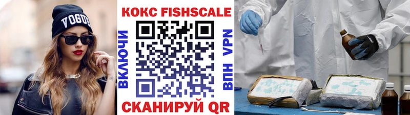 COCAIN 98%  кракен ТОР  Каспийск  наркошоп 