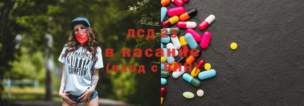 каннабис Дмитровск