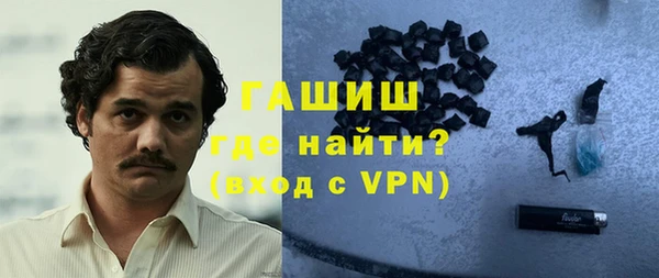 амф Елабуга