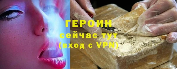 винт Дмитров