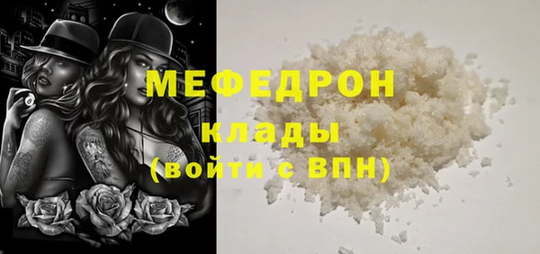 каннабис Дмитровск