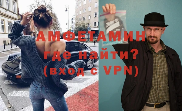 амф Елабуга