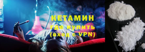 амф Елабуга