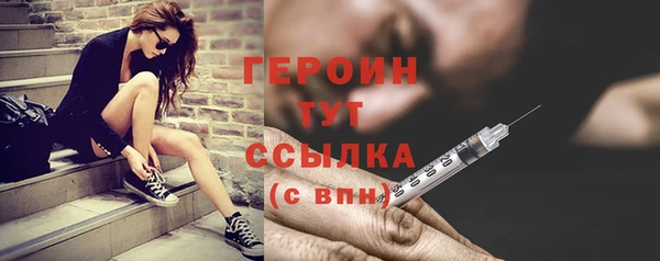 jwh Дмитриев