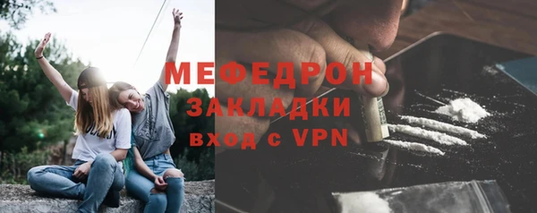 винт Дмитров