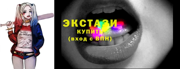 амф Елабуга
