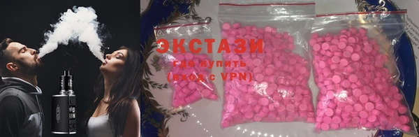 винт Дмитров