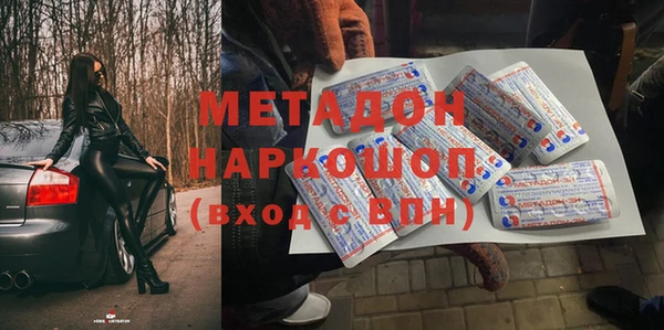 jwh Дмитриев
