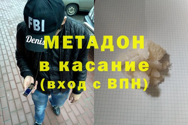 винт Дмитров