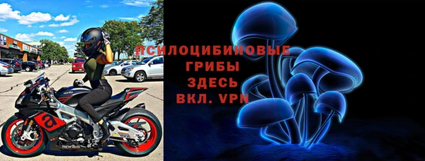 каннабис Дмитровск
