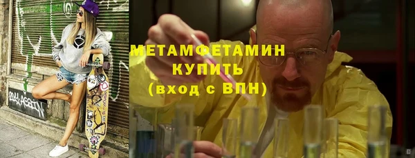 твердый Елизово