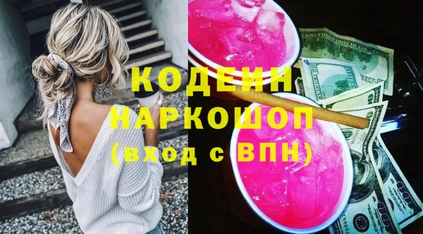 винт Дмитров