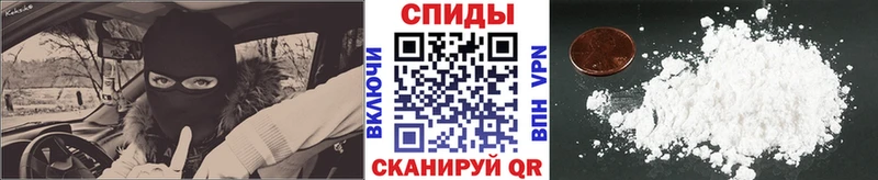 Метамфетамин мет  hydra ТОР  Каспийск 